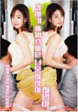 资讯配图:设备适配参数建议整理